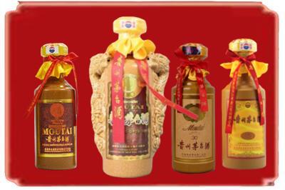 杭州富阳区烟酒回收年份茅台酒.jpg